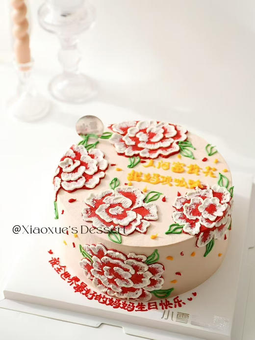 人间富贵花蛋糕（提前一天预定） 商品图0
