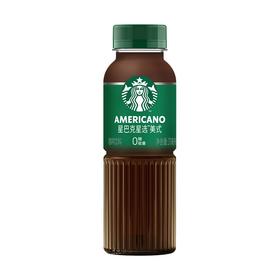 星巴克星选美式咖啡饮料270ml