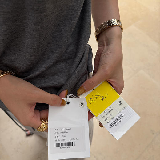 【部分现货】良木礼物天丝短袖（05069） 商品图2