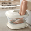 HYUNDAI(韩国现代)足浴按摩器KY-2401A 商品缩略图1