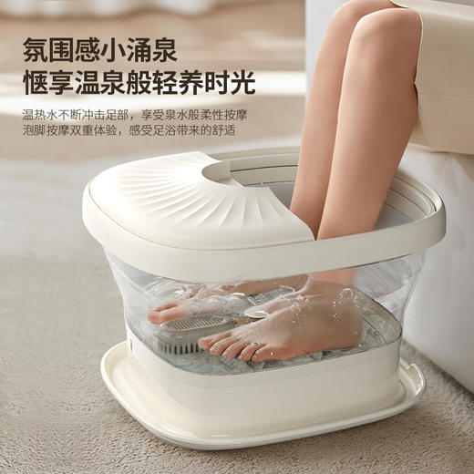 HYUNDAI(韩国现代)足浴按摩器KY-2401A 商品图1