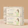 纪念日百货轻旅派加厚洗脸巾（60抽/包）162497435 商品缩略图1