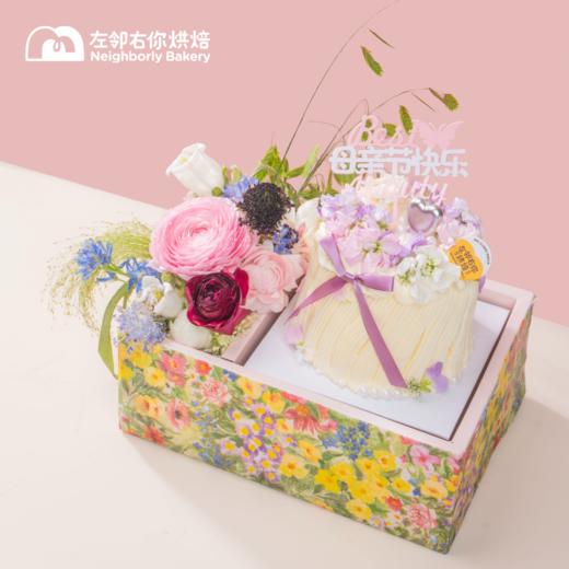 花开在心·2025母亲节献礼 鲜花礼盒与动物奶油蛋糕组合 商品图0