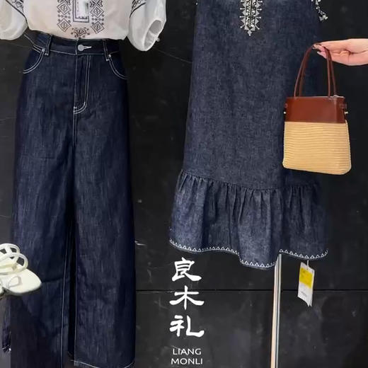 【不换不退】良木里阔腿牛仔裤（21203） 商品图3