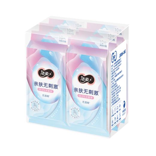 JS006-06E洁柔卫生湿巾10片独立装6包装 商品图4
