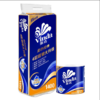 维达(Vinda) 卷纸 蓝色经典4层140g卫生纸巾*10卷 商品缩略图2