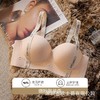 【新品任选！第二件0元？】无痕提拉内衣 小胸聚拢显大胸罩 收副乳防下垂舒适少女不空杯内衣 商品缩略图8