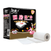 洁柔厨房用纸(料理用纸)(8卷装)JK008-08E（2种包装随机发） 商品缩略图7