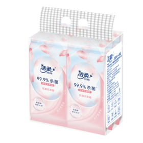 JS004-06E洁柔卫生湿巾 玫瑰花萃香 10片独立装 6包装