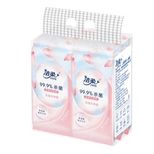 JS004-06E洁柔卫生湿巾 玫瑰花萃香 10片独立装 6包装 商品图0