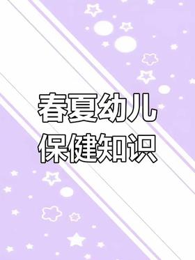 蒙牛育儿岛小课堂开课啦