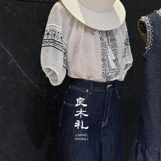 【不换不退】良木里阔腿牛仔裤（21203） 商品图0