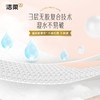 GR224-04E洁柔牌纸面巾(立体压花挂抽)320抽3层*4提（整箱装） 商品缩略图3