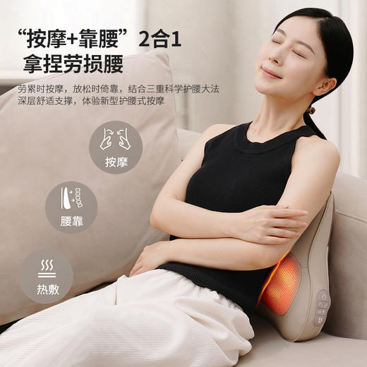 HYUNDAI(韩国现代)多功能按摩枕HY-005 商品图1