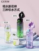 GERM可口可乐联名款轻享运动水杯700m1暗夜绿 商品缩略图2