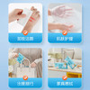 清风净润肌卷装棉柔巾80段2卷 BCB80J 商品缩略图5
