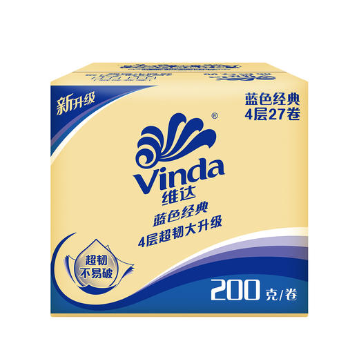 维达蓝色经典卷纸 200克4层27卷V4073-B 商品图3
