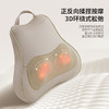 HYUNDAI(韩国现代)多功能按摩枕HY-005 商品缩略图2