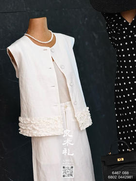 花边马甲 简约老钱风