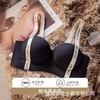 【新品任选！第二件0元？】无痕提拉内衣 小胸聚拢显大胸罩 收副乳防下垂舒适少女不空杯内衣 商品缩略图6