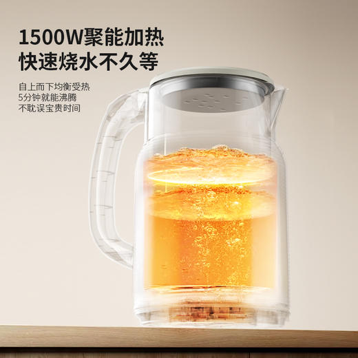 HYUNDAI(韩国现代)电热水壶XKD1518A-19C 商品图3