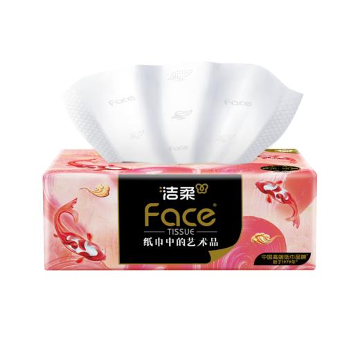 BR128J-24E洁柔牌纸面巾(Face油画锦鲤软抽)80抽4层(24包装) 商品图9