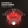 HYUNDAI韩国现代电热锅（电火锅）JZ-22A 商品缩略图2