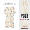 自然醒安妮家居服（带胸垫）睡裙女夏季针织棉V领短袖甜美卡通少女ins风中长款薄款睡衣女QH 商品缩略图10