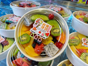 缤纷果切（大盘）