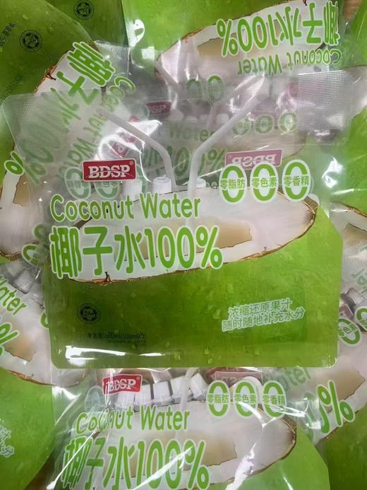 BDSP 椰子水  1*12袋 4897144460014 商品图0