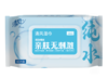 清风纯水60片湿纸巾BWB6OCE*5包/箱 商品缩略图4