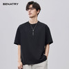 贝纳川夏季微阔版短袖T恤ECF214005 商品缩略图5