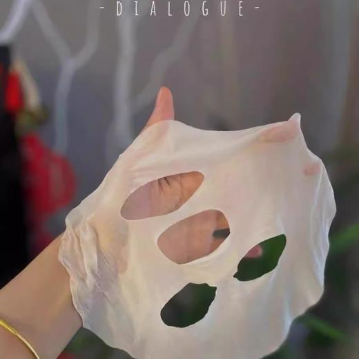 【519元会员福利】深语臻效逆龄时光面膜（红）25ml*8片*2盒 商品图3