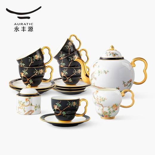 【6F】国瓷永丰源 石榴家园17头茶咖具（1100ml） 商品图1