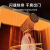柯乐希印花折叠干衣盒KW-GY04P 商品缩略图3