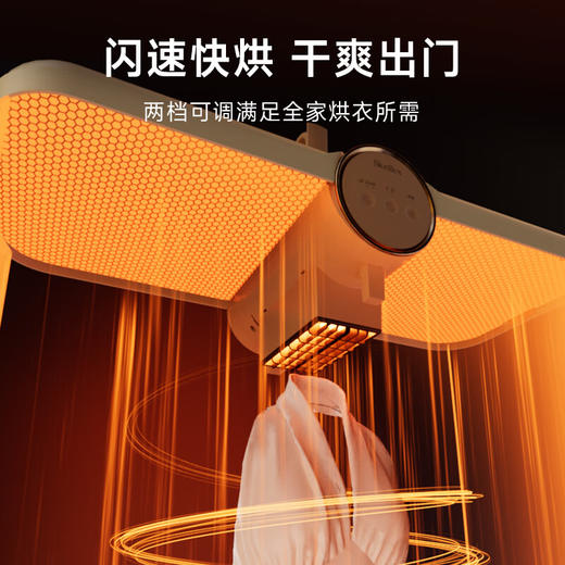 柯乐希印花折叠干衣盒KW-GY04P 商品图3