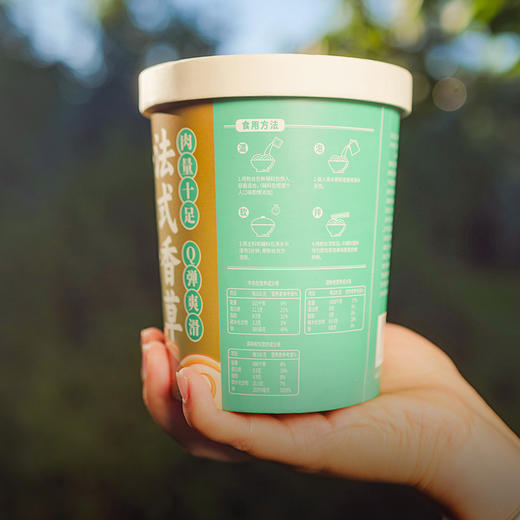 【来自内蒙古的羊肉粉/牛肉粉】每一桶肉含量超过40g【AA】 商品图3