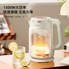 HYUNDAI韩国现代电热水壶LGR-1520D 商品缩略图3