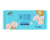 清风净润肌70抽方包棉柔巾 BCB70F 商品缩略图1