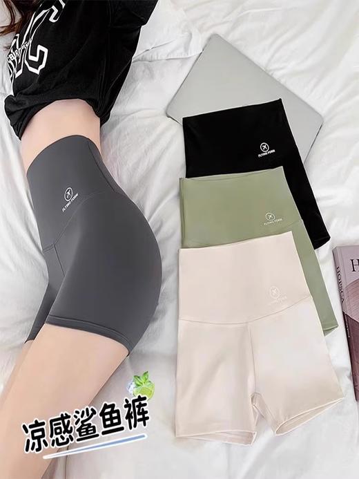 🔥今夏必备；买一送一！凉感高腰鲨鱼裤，塑型收腹+防走光三合一💃轻松穿出曼妙曲线✨鲨鱼裤 高腰无痕收腹瑜伽芭比打底裤 商品图4