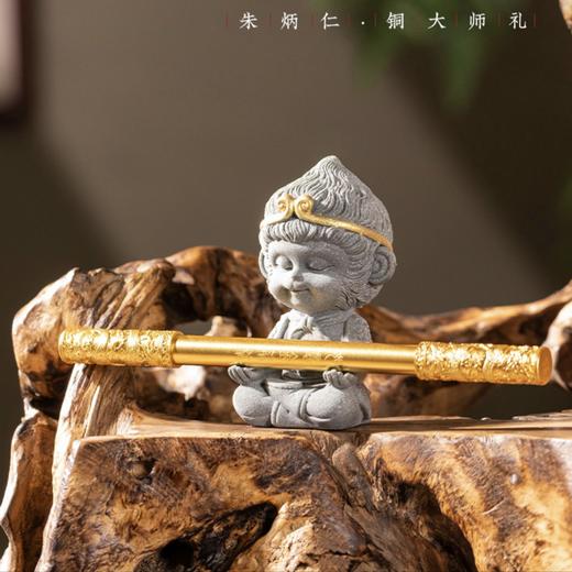 正版！孙悟空“大胜”铜笔！高考礼物，原装预定！朱炳仁铜“如意金箍棒”套装礼盒！ 商品图5