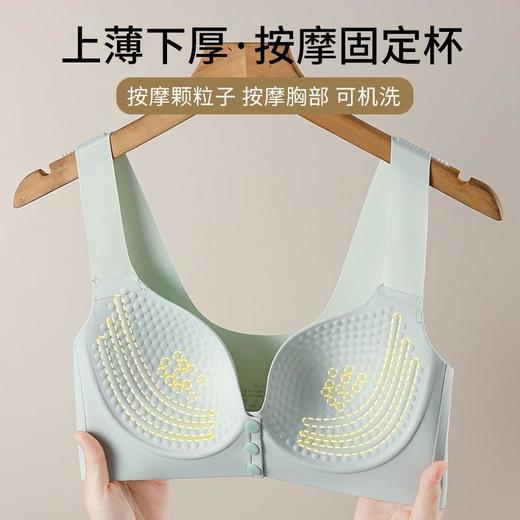 【天使之翼前扣内衣】女薄大胸显小聚拢防下垂女士胸罩无痕无钢圈固定大码文胸 商品图3