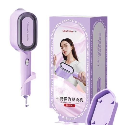 卡蛙便携式挂烫机（带毛刷及香薰功能）KW-GT02 商品图4