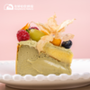 龙井与日本柚子巴斯克·2025母亲节蛋糕 商品缩略图1