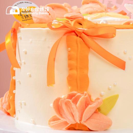 落霞橘红·2025母亲节斑斓与水果口味动物奶油蛋糕 商品图3