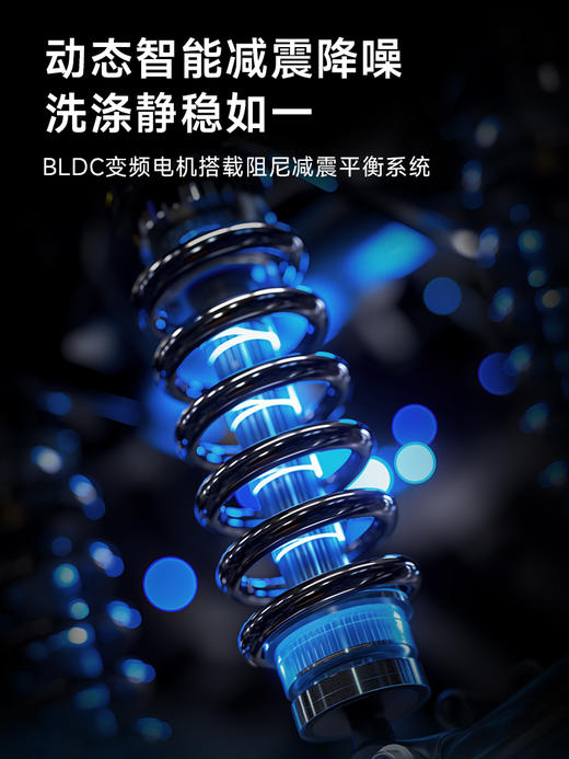 卡蛙迷你洗衣机KW-WM01D 商品图1