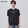 贝纳川夏季黑科技速干短袖T恤ECF214006 商品缩略图0