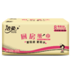洁柔厨房用纸(料理用纸)(8卷装)JK008-08E（2种包装随机发） 商品缩略图0