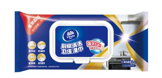维达厨房清洁湿巾（40+8）片5包共240片VW4002 商品图0