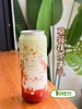 草莓抹茶牛乳(冰) 商品缩略图0